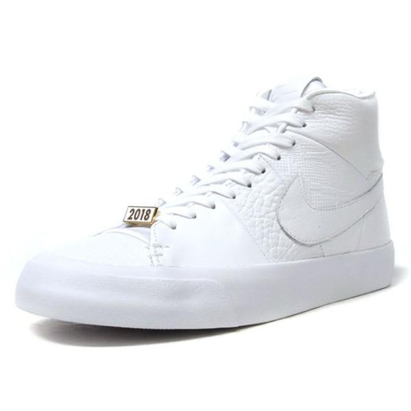 limited edition nike blazers