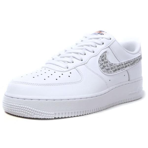 nike air force 1 just do it limited edition