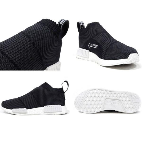 adidas nmd cs1 limited edition