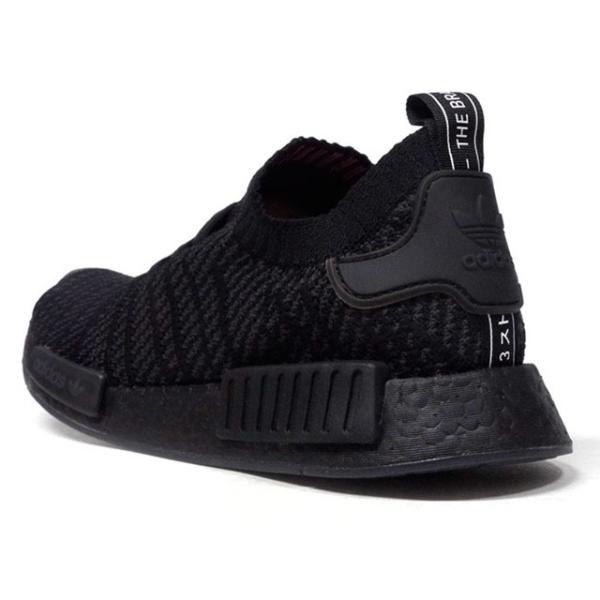 nmd r1 limited