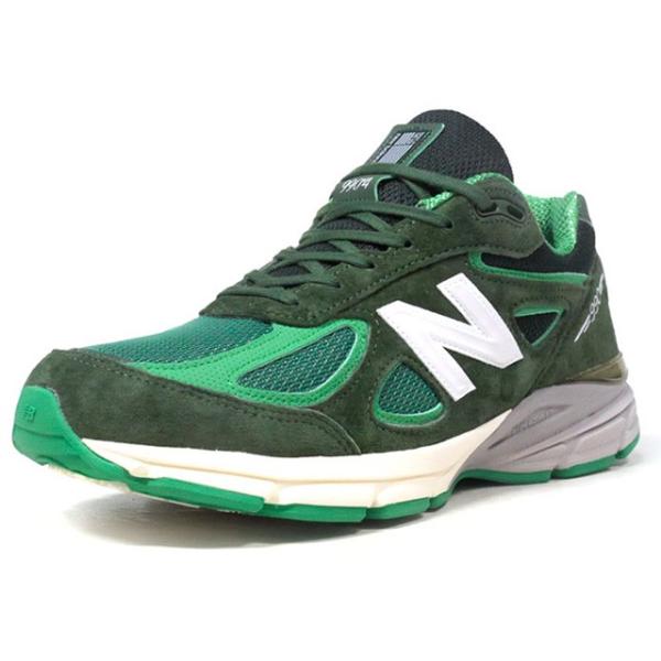 new balance bouncing frog