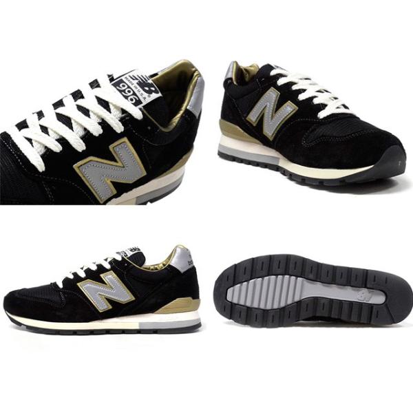 new balance 996 ek