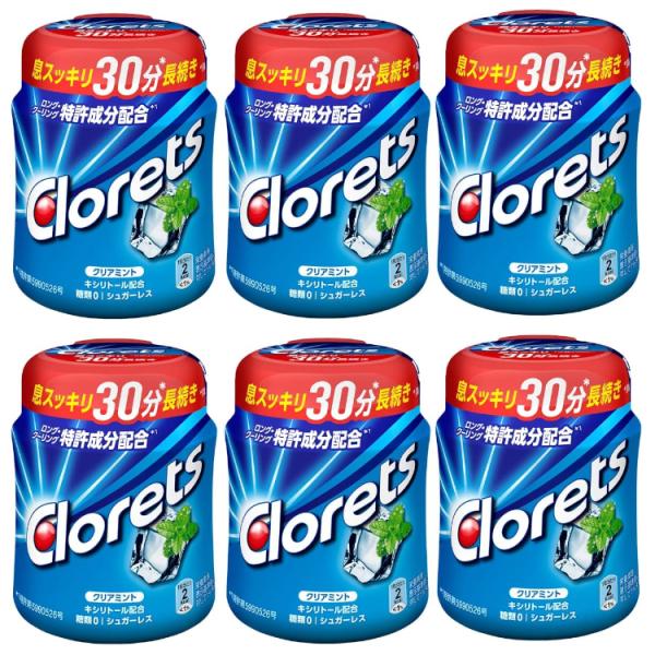 モンデリーズ クロレッツXP クリアミントボトルR 140g×6個｜ガム 爽快