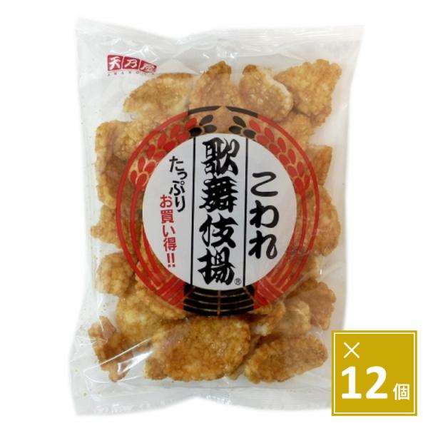 通常の商品と同じ美味しさそのままに、大容量でお買い得のこわれ煎となっています。
