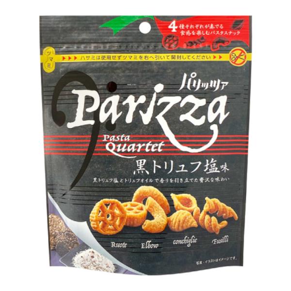 デュラムセモリナ粉を100％使用した、サクサク食感のパスタスナックです。黒トリュフ塩とトリュフオイルで香りを引き立てた贅沢な味わいを、4種類のパスタの食感の違いと共にお楽しみください。