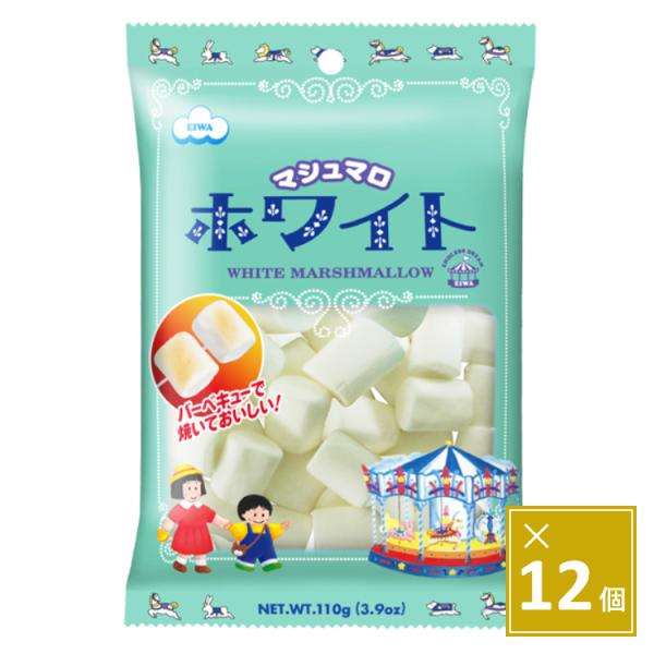 エイワの「ホワイトマシュマロ」は、選び抜かれた原料を使用し、風味豊かに仕上げました。お口に入れた時に広がるソフトなテイストは、正統派の美味しさ。そのままでも、もちろんお料理にもどうぞ。