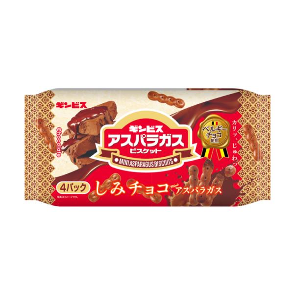mitakado_0248002144