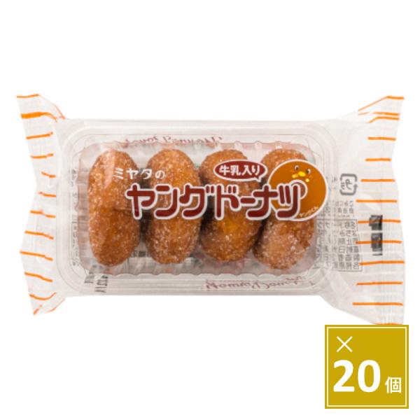 小さなお子様のおやつから大人まで大人気のドーナツです。駄菓子の定番商品です。