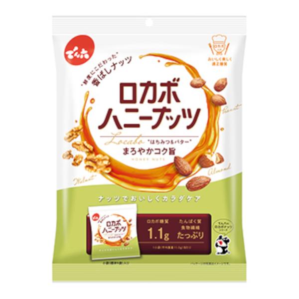 ピーナッツ アーモンド くるみをはちみつ風味で仕上げたミックスナッツです。ほどよい甘さとはちみつのコクがナッツの香ばしさと調和し、手軽に楽しめるおやつやおつまみとして使いやすい構成です。個包装で持ち運びや保存にも便利な仕様になっていますので...