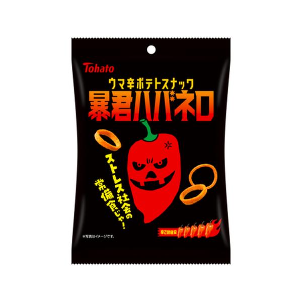 暴君ハバネロ 50ｇ×12袋 東ハト｜激辛 スナック ハバネロ 刺激的 辛口 濃厚