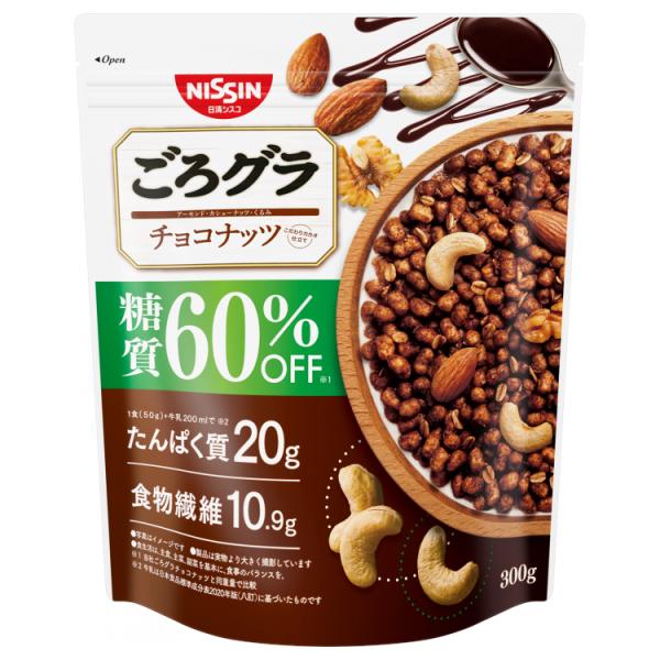 糖質を60％抑えた設計で濃厚なチョコ風味とナッツの香ばしさが調和したグラノーラです。健康志向の方にも安心して選べる商品で栄養補給にも適しています。朝食や軽食としても最適で幅広い世代に親しまれています。口コミでも糖質オフと濃厚さのバランスが評...