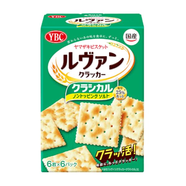 小麦本来の素材の味と発酵の風味が活きるプレーンなおいしさが特長です。ノントッピングソルトタイプは掛塩をなくすことで塩味のある他の食材との相性を高めます。いろいろな食材と合わせておいしくお召し上がりいただけます。