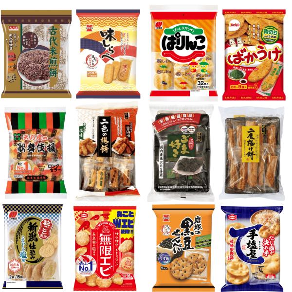 [Release date: September 24, 2025]人気のおせんべい12種類の中からランダムに各1袋、計7種類をお届けいたします。色々な味を楽しめるセットです。食べ比べ、オフィスシェア、プレゼント、お茶請けにどうぞ！※商品は...