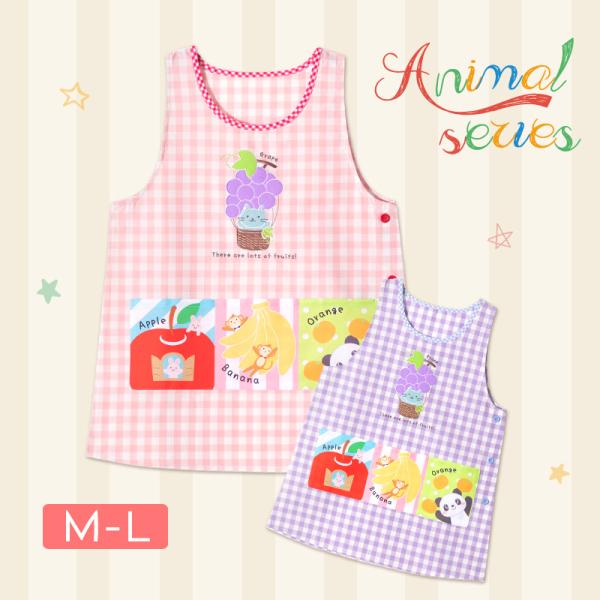 保育士 エプロン うさぎの人気商品 通販 価格比較 価格 Com