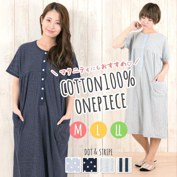  }^jeB pW} s[X   OJ 100 hbg XgCv lCr[ u[ 傫TCY M L LL