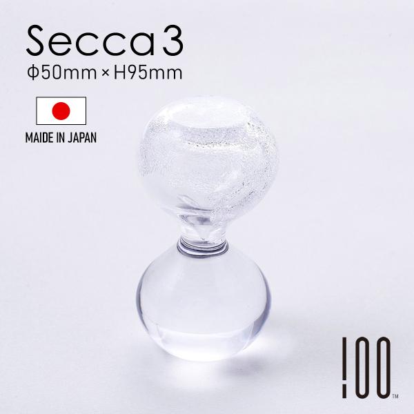 SECCA/セッカ 砂時計型 オブジェ 雪花ガラス 置物 ペーパーウェイト 硝子 100percent（ヒャクパーセント） Secca セッカ 雪花 [ Secca 3