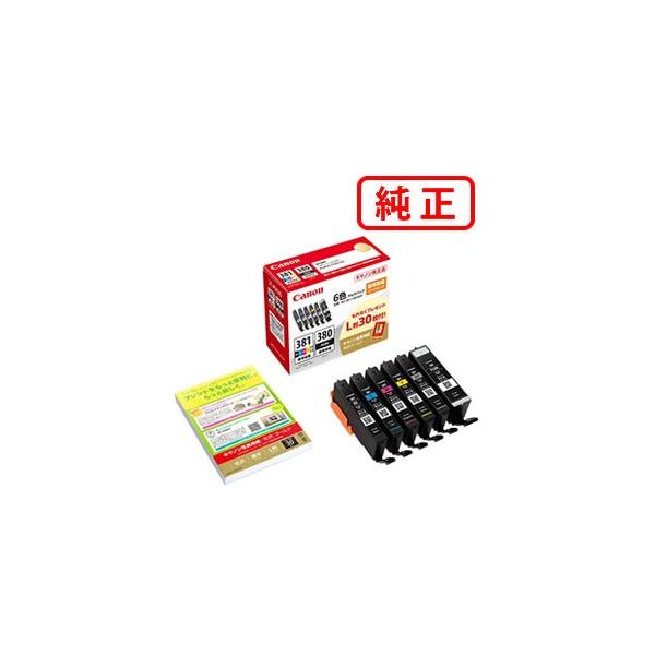 キヤノン 純正インク 2344C002 インクタンク BCI-381+380/6MP 6