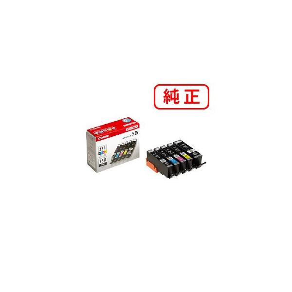 キヤノン（Canon） 純正インク BCI-351+350/5MP マルチパック（標準