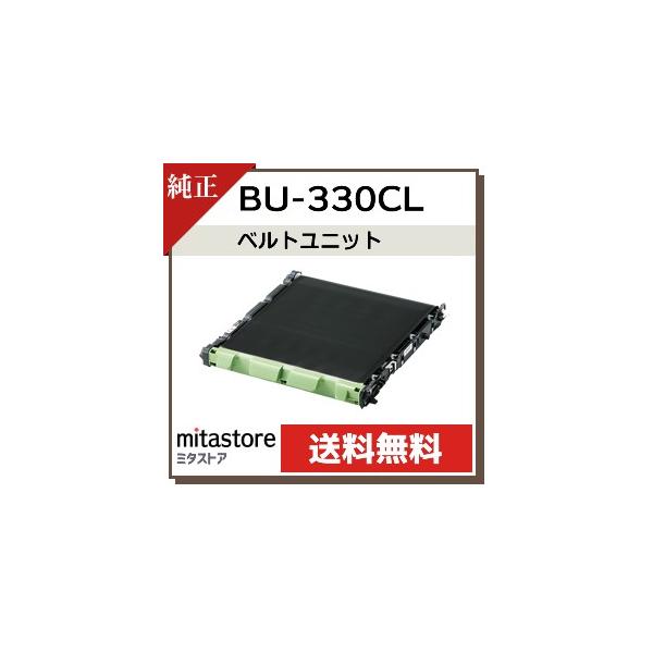Brother BU-330CL ベルトユニット Amazon.com: Brother Printer BU330CL Belt Unit - Retail