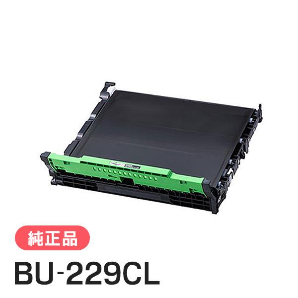 ブラザー純正　brother ベルトユニット　BU229CL【新品未使用未開封】 ブラザー工業 BROTHER 純正品 BU229CL / BU-229CL ベルトユニット