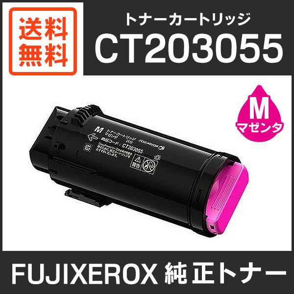 単品注文【NA1-D-OSBM】 オンリーワン Decora2オプション※同メーカー商品とセットでご注文が可能です。 ステンドグラス おしゃれ 綺麗 リフォーム DIY 交換 窓枠 ドア パネル アイアン 幅42.5cm INK-1103011H