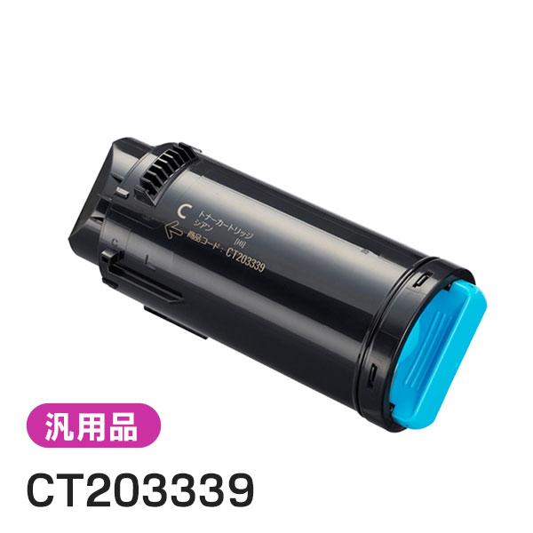 FUJIFILM（フジフイルム） 純正品と同等品(新品ノーブランド品