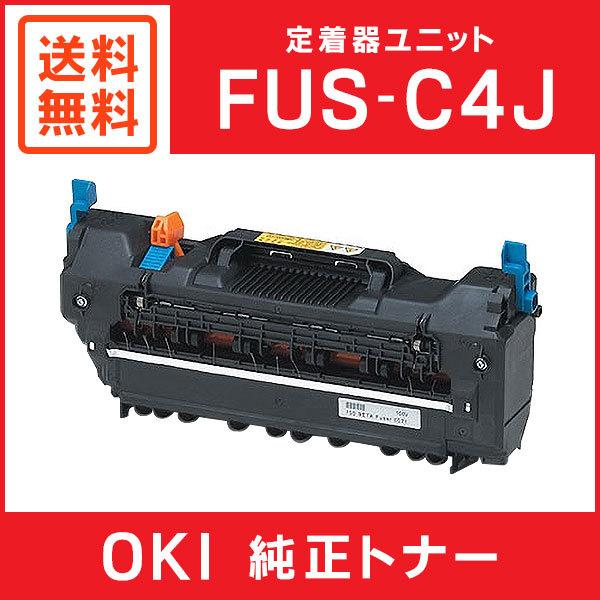 OKI 純正品 FUS-C4J 定着器ユニット :FUS-C4J:ミタストア - 通販 - Yahoo!ショッピング