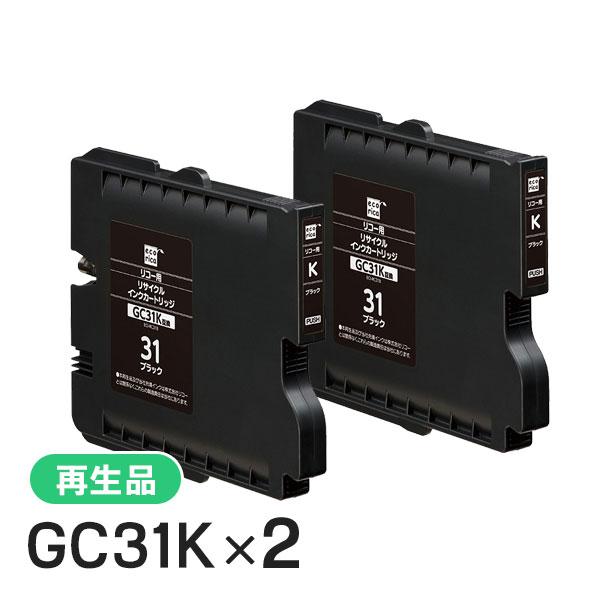 エコリカ GC31K Mサイズ リサイクルインクカートリッジ ブラック ECI