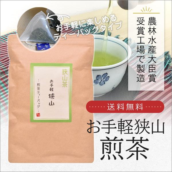 R eB[obO 2.5g×50 _ѐYb܎܍HŐ