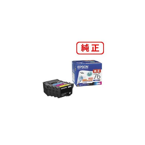 エプソン（EPSON） 純正品 IC4CL76 4色セット 純正インク : ミタストア