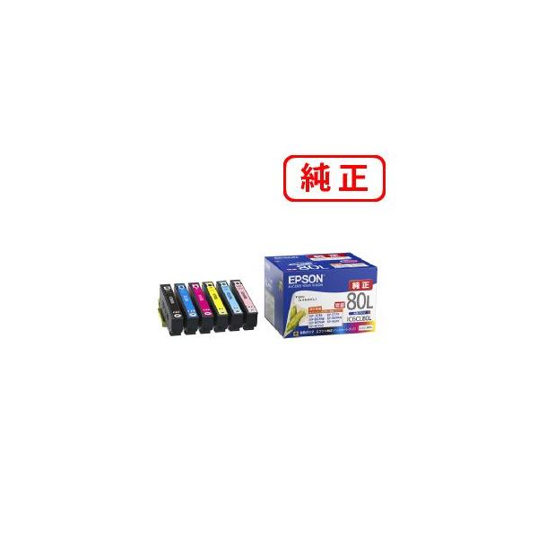 EPSON - エプソン 純正インクカートリッジ IC6CL80L Amazon.co.jp: エプソン エプソン純正インクカートリッジ