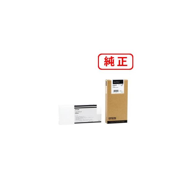 エプソン（EPSON） 純正インク ICBK57 フォトブラック 350ml
