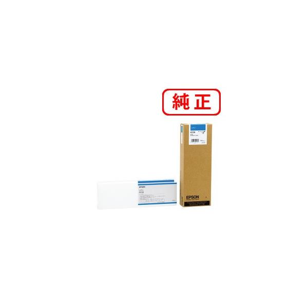 エプソン（EPSON） 純正インク ICC58 シアン 700ml : ミタストア