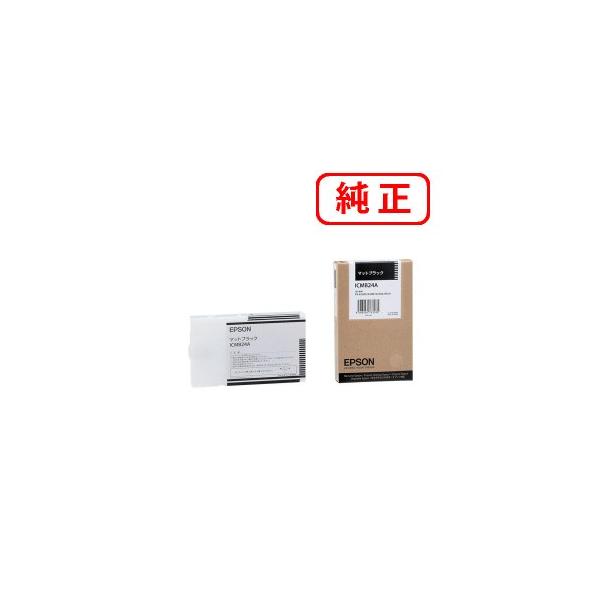 エプソン（EPSON） 純正インク ICMB24A マットブラック 110ml 2個
