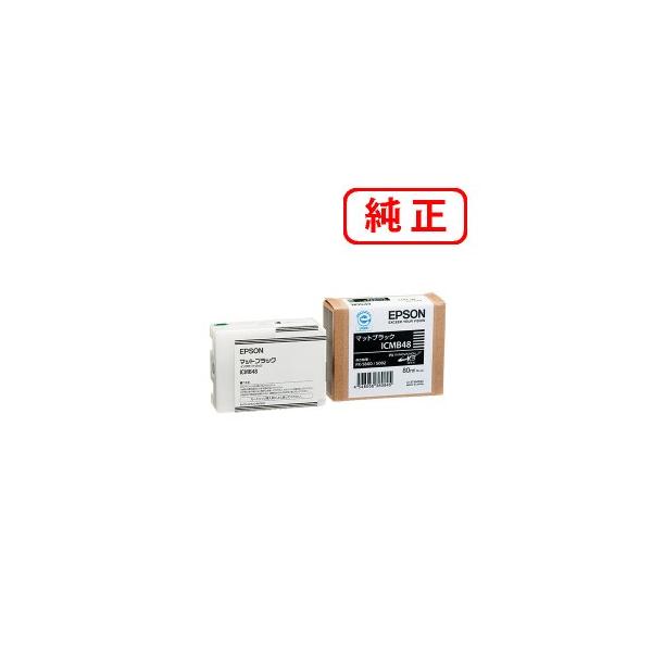 エプソン（EPSON） 純正インク ICMB48 マットブラック 80ml
