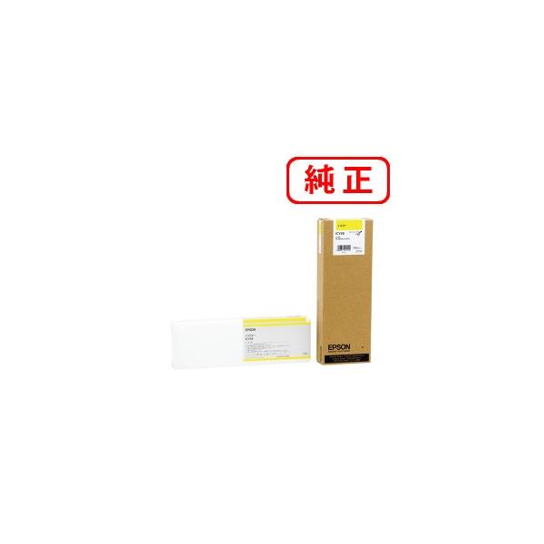 エプソン（EPSON） 純正インク ICY58 イエロー 700ml : ミタストア