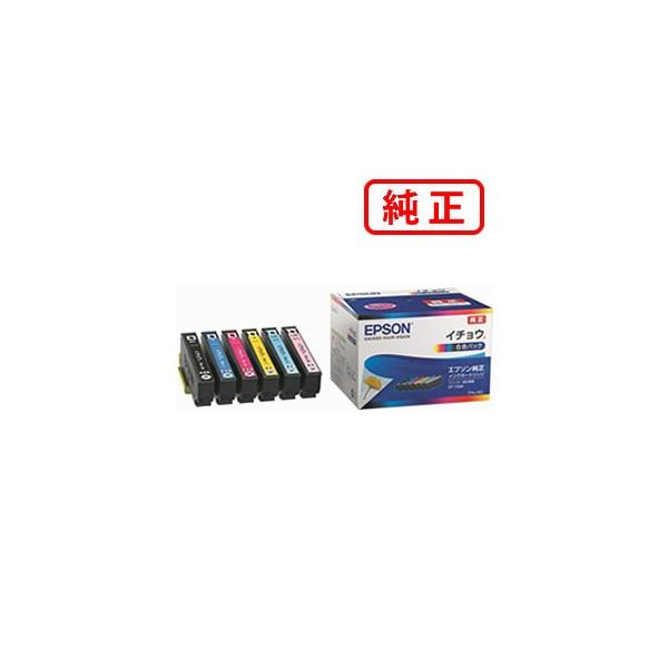【新品・未使用】 イチョウ ITH-6CL インク 12個セット 純正 エプソン エプソン (EPSON) ITH-6CL(イチョウ) 純正インクカートリッジ 6