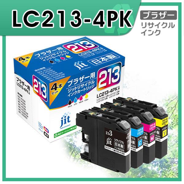 ジット LC213-4PK 対応 リサイクルインクカートリッジ JIT-B2134P 4色