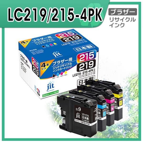 ジット LC219/215-4PK 大容量タイプ 対応 リサイクルインク JIT