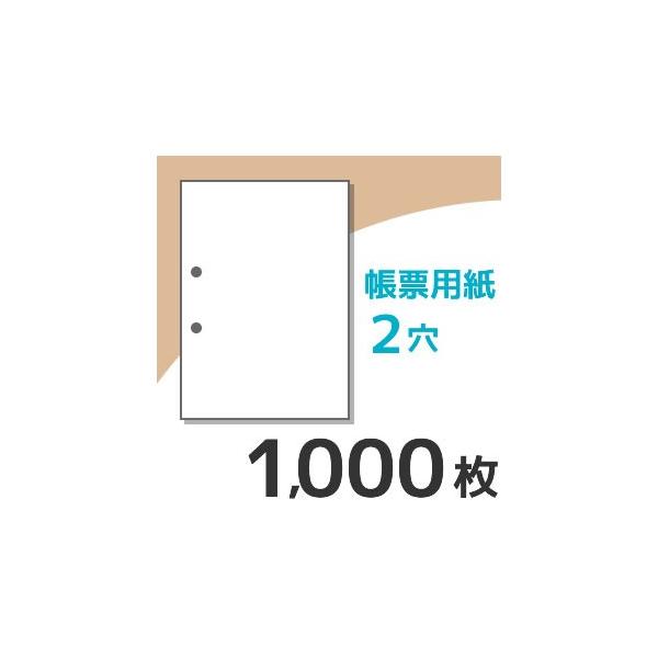 KN0200 v^[p[p A4 12 1000