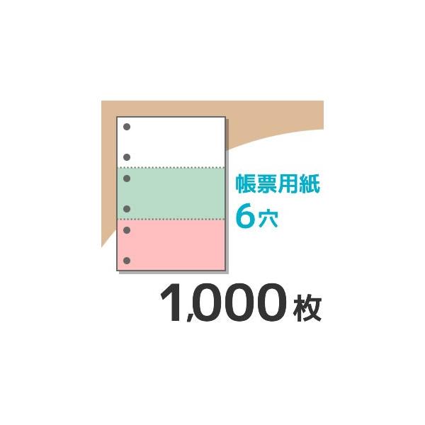 KN3602 v^[p[p A4TCY J[2F36 1000