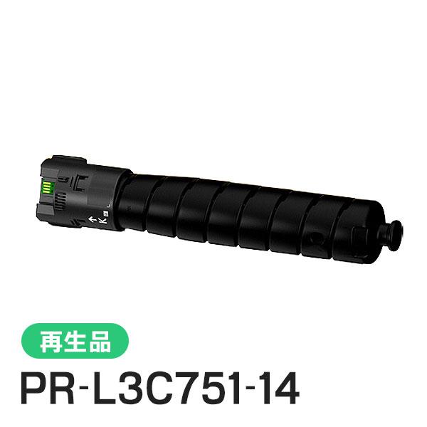 NEC PR-L3C751-11～14 NEC エヌイーシー対応 リサイクルトナーカートリッジ PR-L3C751-14