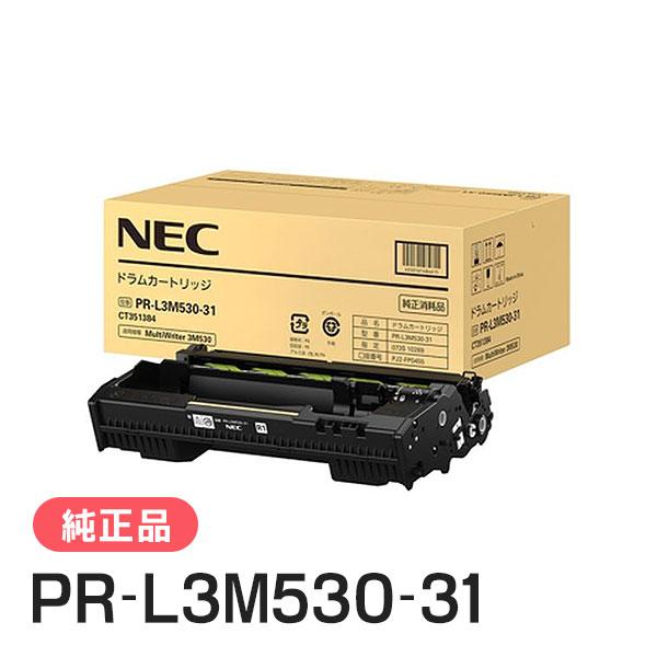 NEC PR-L3M530-31 ドラム　純正品 NEC 純正品 PR-L3M530-31 ドラムカートリッジ : ミタストア - 通販