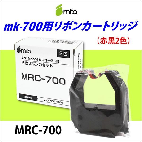 mita 電子タイムレコーダー mk-700/mk-100/mk-100IIリボンカートリッジ