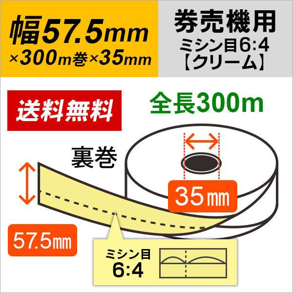 �O���[���[ VT-G10 VT-T10 VT-B10 VT-T20M VT-T20V VT-B20 TR-237 �Ή� �����@�p���[���� ���� �N���[���i�~�V����6�F4�j150�� 5����