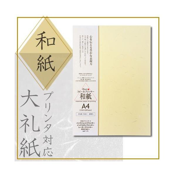 咼 a F v^[p 玆 CG[ A4 20