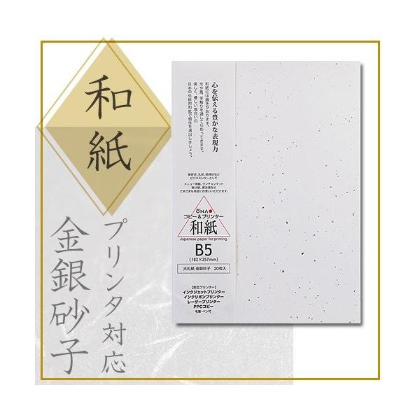 咼 a v^[p 玆 ⍻q B5 20