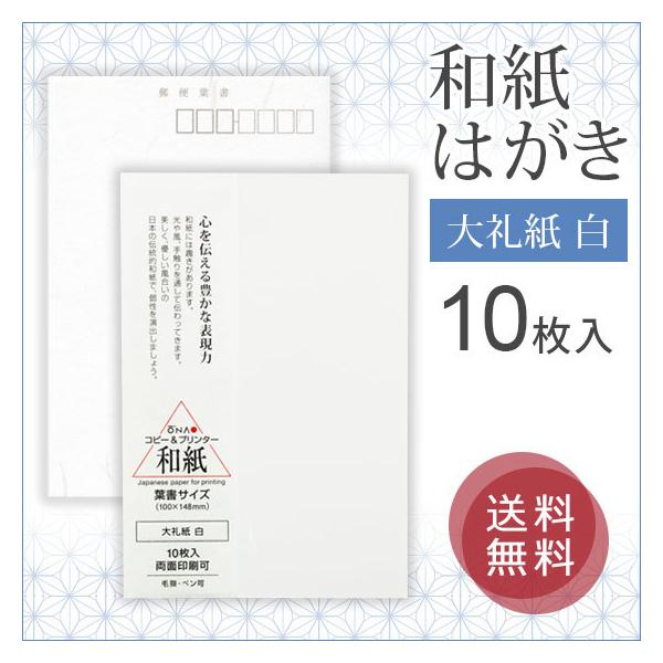 咼 a ͂ 玆  10