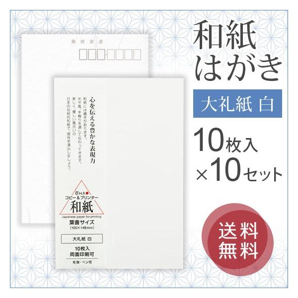 咼 a ͂ 玆  10×10Zbg