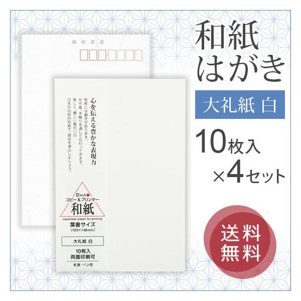 咼 a ͂ 玆  10×4Zbg